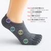 TsujiYa Ankle Foot Solid Sizes Set of 4 Men's Five-Toe Socks, Socks, Summer, Non-Slip, Black, Covers, Antibacterial, Odor-Resistant, Sweat-Wicking,
