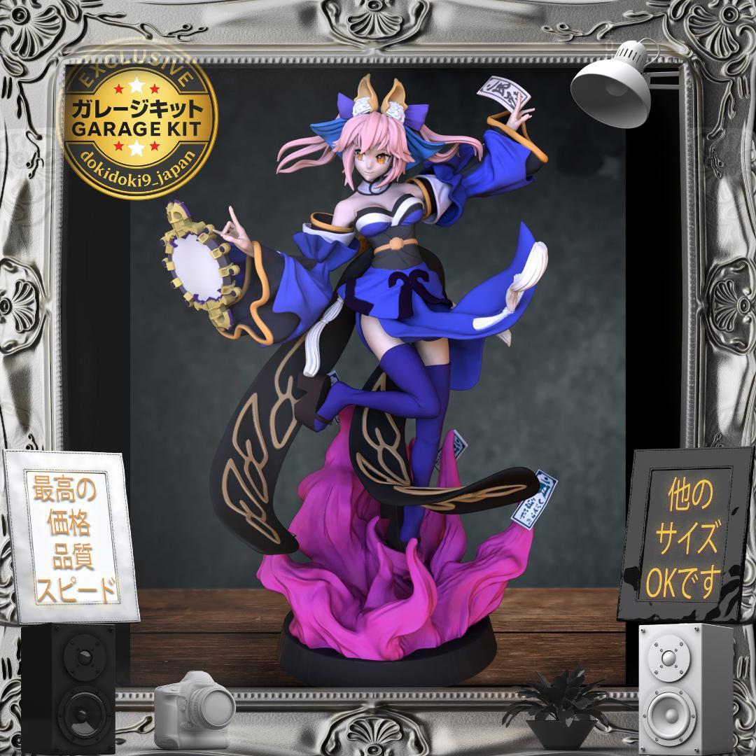

[USED] Garage Kit 1/10 FGO Tamamo no Mae Figure Fate Unpainted Unassembled