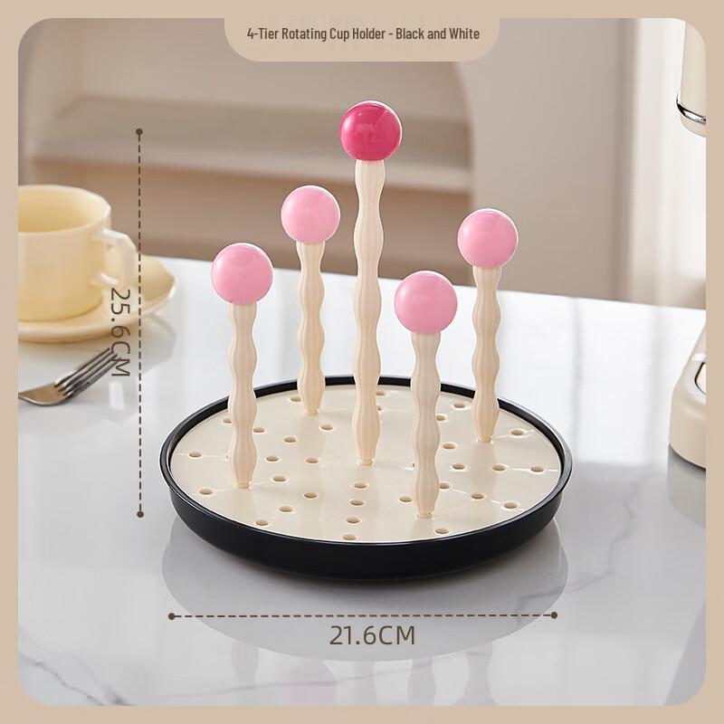Rotating Draining Cup Rack