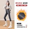Shark pants velvet women's autumn and winter wear high waist, belly and thin, thickened autumn and winter cold-proof and warm Barbie leggings