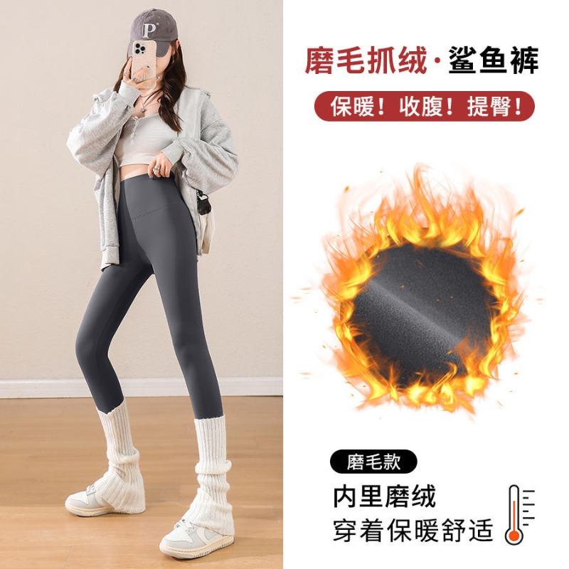 Shark pants velvet women's autumn and winter wear high waist, belly and thin, thickened autumn and winter cold-proof and warm Barbie leggings