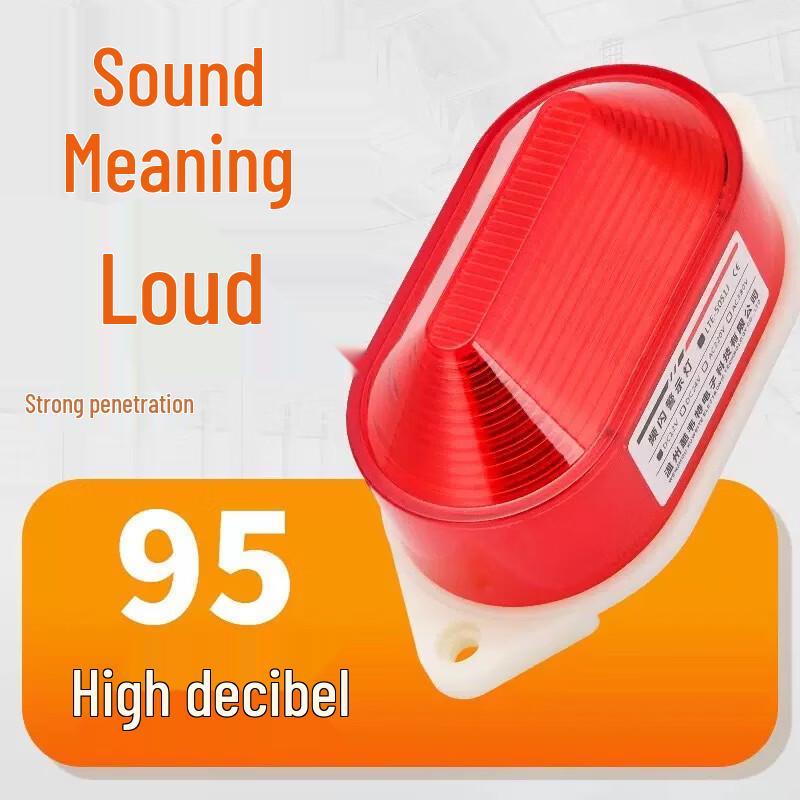 

Brangdy Audible Strobe Warning Light