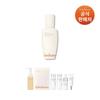 [Common] Yunjo Essence 6th Generation 90ml