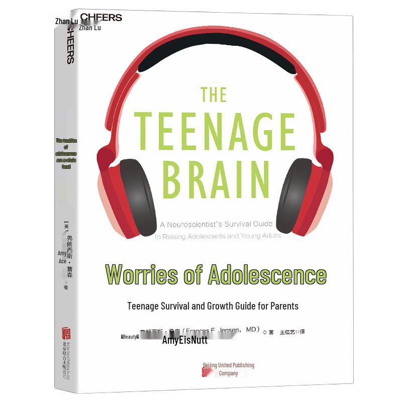 The Adolescent Brain: A Guide for Parents and Teachers