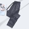 Men's Thin Ice Silk Summer Joggers: Breathable, Quick-Drying, Sun-Protective Running and Sports Pants for Outdoor Activities