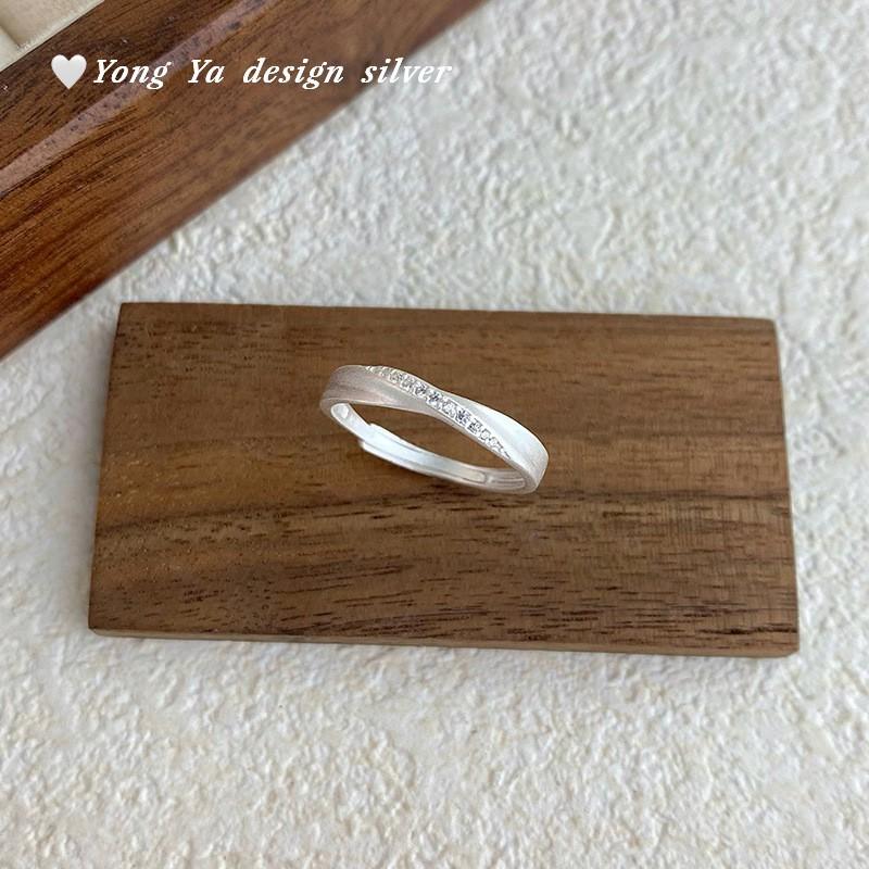 Minimalist Mbius Couple Rings Set Women Men Elegant Matching Fashion Jewelry Gift