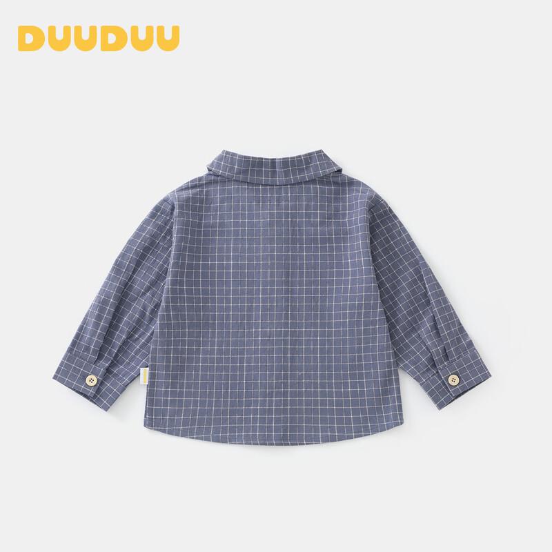 DUUDUU Kids Long-Sleeve Plaid Shirt