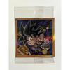 Dragon Ball Super Warrior Seal Wafer Super Memories of Fierce Battle Secret SEC