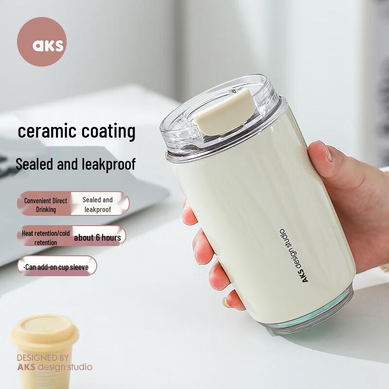 AKS Cloud 320ml Portable Insulated Coffee Mug