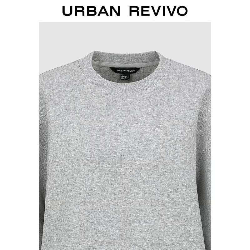 UR2026 Women's Lace Patchwork Loose Sweatshirt