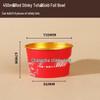 Disposable Stinky Tofu Paper Bowls