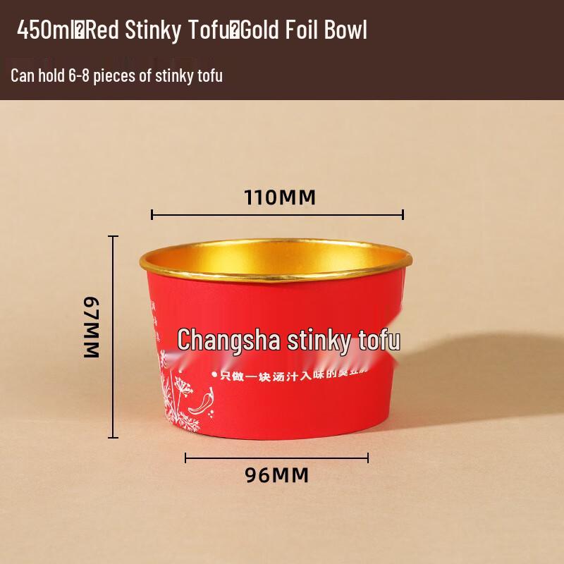 Disposable Stinky Tofu Paper Bowls