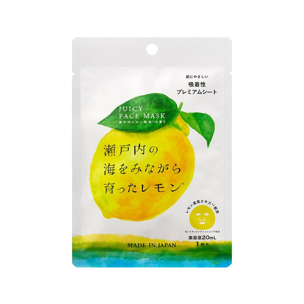 Daily Aroma Setouchi Lemon Juicy Face Mask by Daily Aroma Made in Formulated with Setouchi lemon essential this face mask is perfect for beauty and