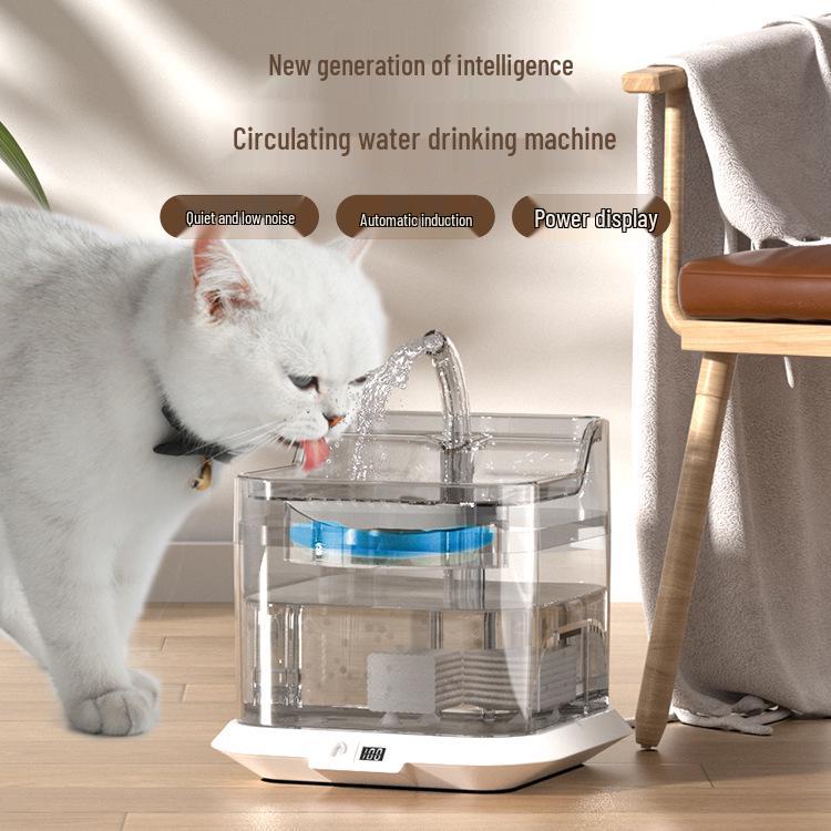 Smart Pet Water Dispenser with Automatic Circulation for Dogs & Cats - Quiet, Sensor-Activated Drinking Device