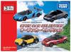 Tomica Tomica Gift Convertible Car Selection