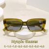 New Cat Eye Box Myopia Sunglasses Fashionable High-Definition Uv Resistant Glasses Optical Prescription Eyeglasses 0 To -4.0