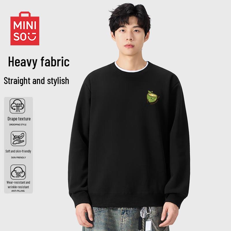 MINISO Men's Smiling Lime Graphic Pullover Sweatshirt