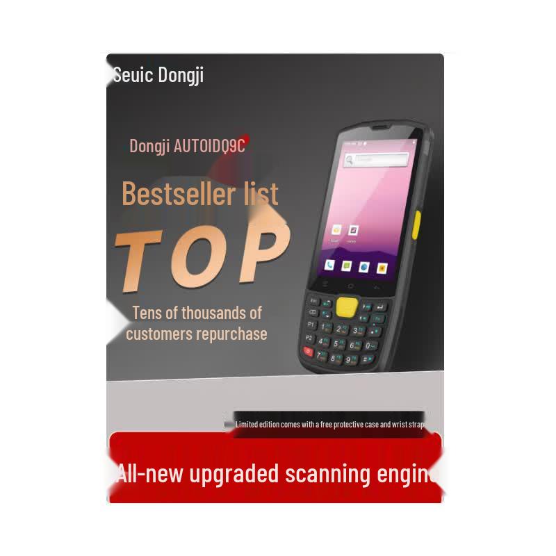 AUTOID Q9C Android Handheld Barcode Scanner PDA