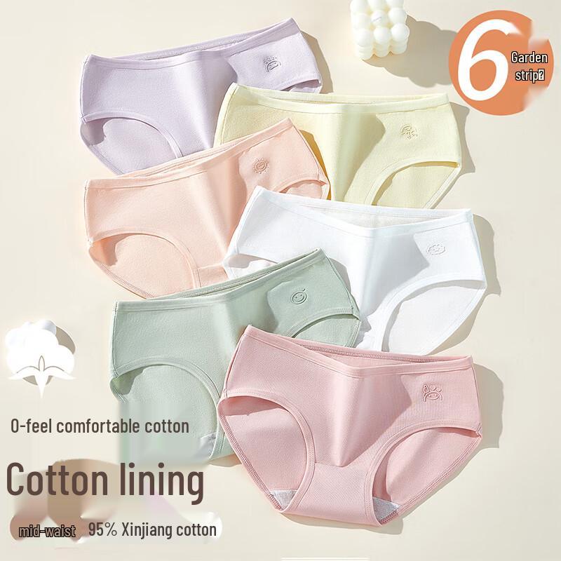 Lonsa Women's Pure Cotton Mid-Waist Anti-Bacterial Briefs (6-Pack)