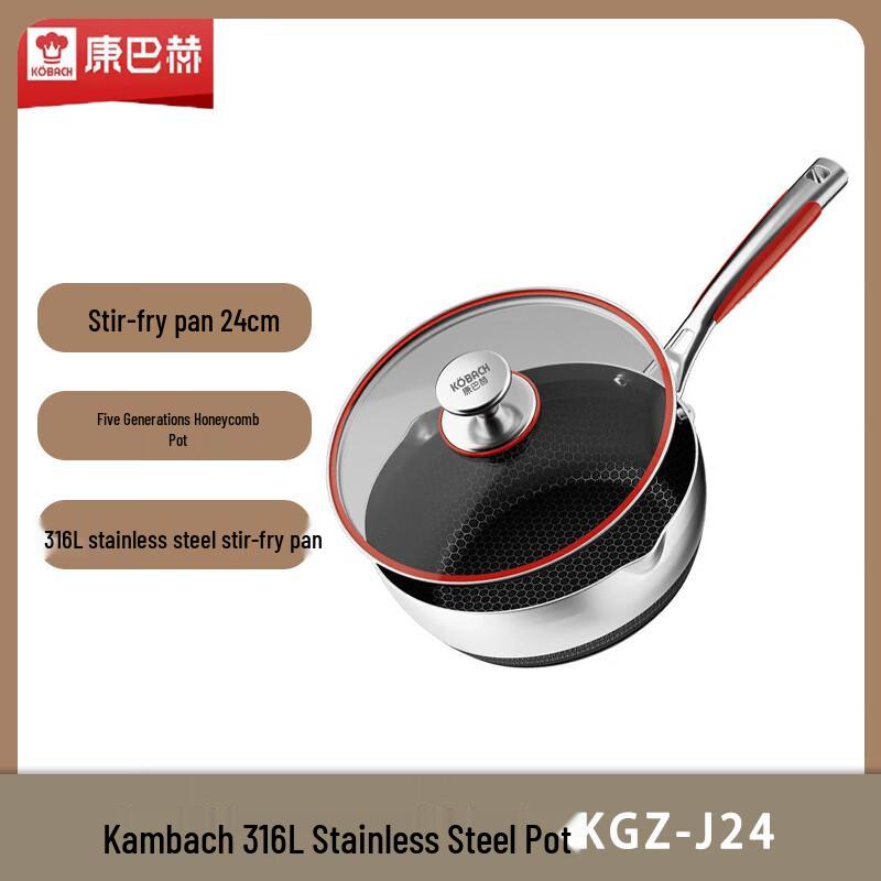 KOBACH 316L Stainless Steel Wok