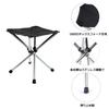 KVASS Outdoor Folding Camping 4 Load Storage Bag Sports Mountain Stainless Steel Chair, Chair, Lightweight, Compact, Chair, Legs, Telescopic,