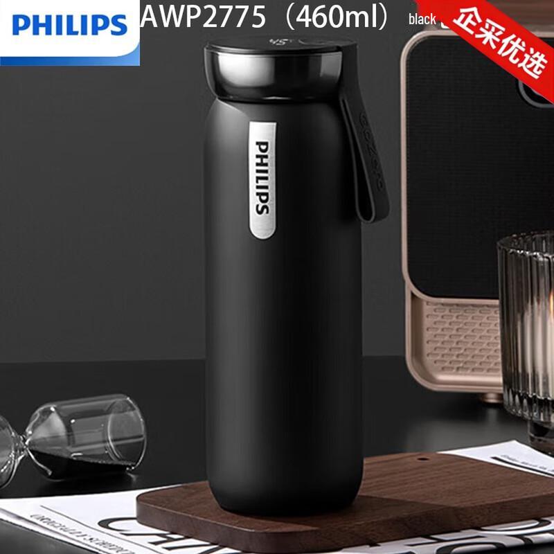Philips AWP2775 316 Stainless Steel Insulated Mug