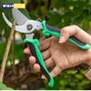 Stainless Steel Professional Gardening Shears Pruning Branches Fruit Trees Flowers Household Pruning Tools Shears