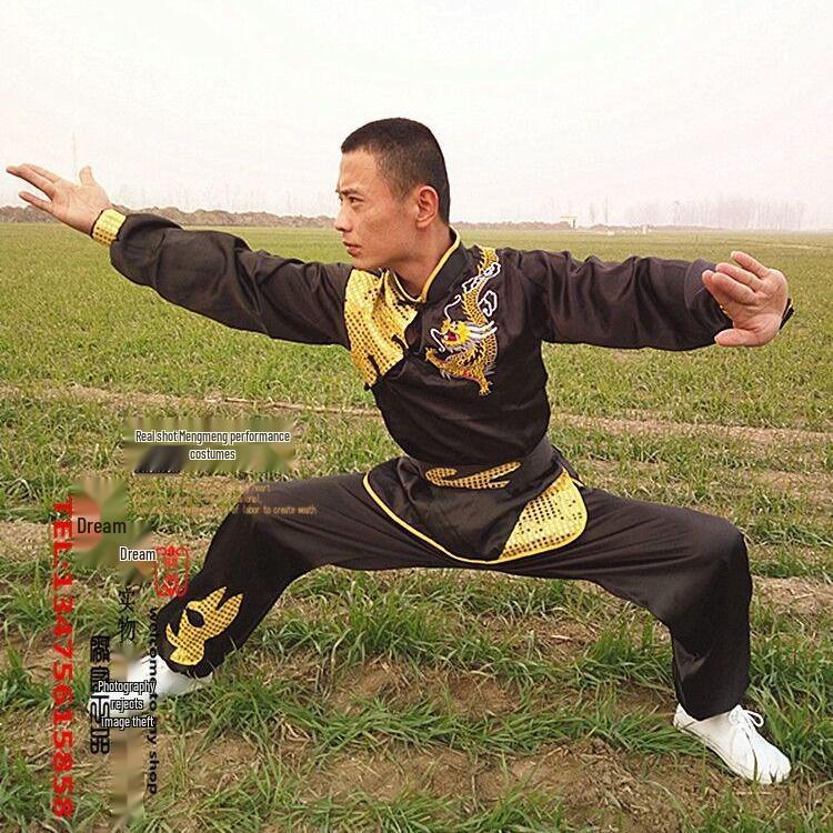 Men's Tai Chi Embroidered Practice and Competition Suit