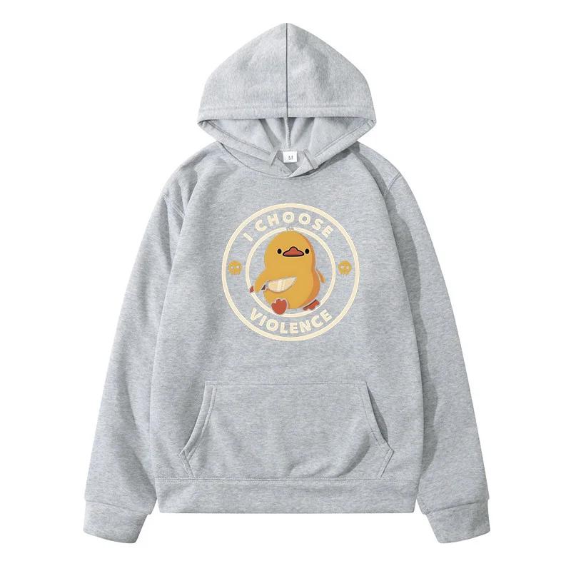 Yellow duck personality printed hoodie men's fashion warm sweatshirt hoodie casual street clothes spring and autumn new hoodie