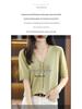 2025 Summer V-neck Knitted Short Sleeve Women's Cardigan Mid-Sleeve Ice Silk Top