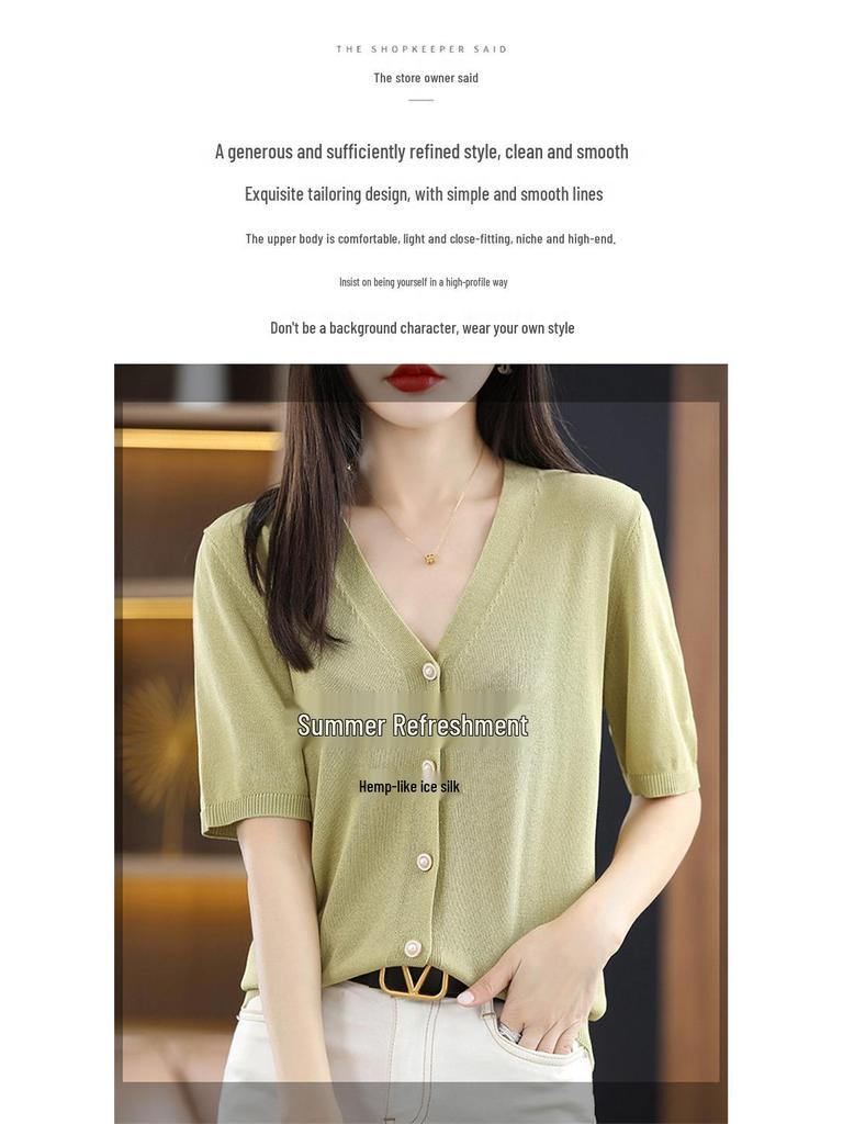 Kardigan damski z dzianiny z dekoltem w serek i krótkim rękawem, 2025 Lato, rękaw do łokcia, top z jedwabiu lodowego