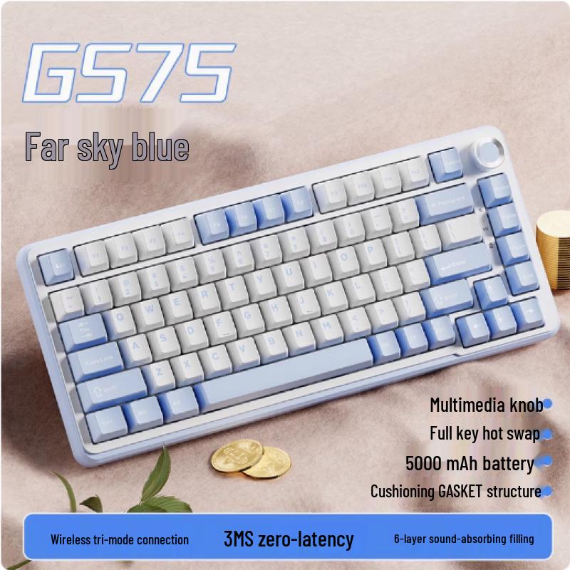 Qianxingzhe GS75 Tri-Mode Mechanical Keyboard