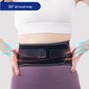 OLOEY Summer Sports Waist Support Belt