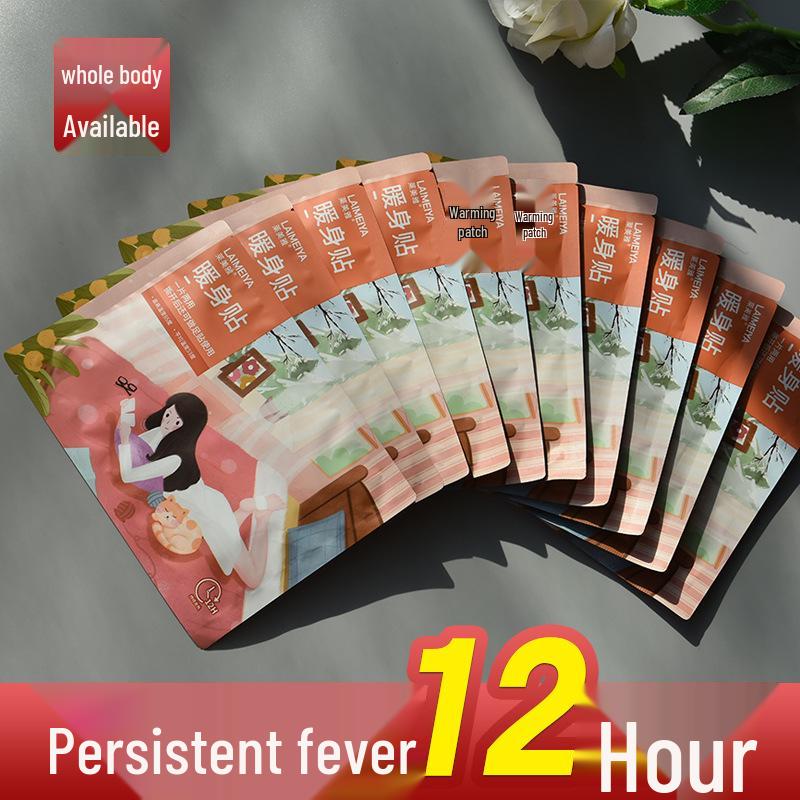 Hukang Self-Heating Warm Body Patch: Rapid, Long-Lasting Heat for Abdomen Comfort