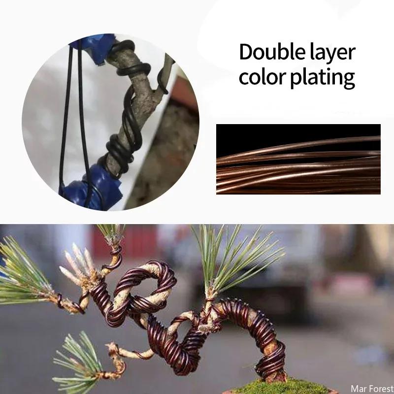 10/5M Bonsai Wire Plant Support Anodized Aluminum Bonsai Training Wire Garden Plant Shapes Branches Bend Shapes Fixing Strings