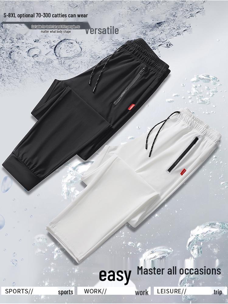 Herren Sommer Schnelltrocknende Eisseide Neun-Punkte Locker Geschnittene Hose - Trendig, Lässig, Leicht, Gerades Bein, Sportbekleidung mit Bündchen.