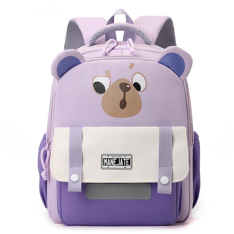 Cartoon Kids School Backpack With Breathable Nylon For Preschool Children Purple