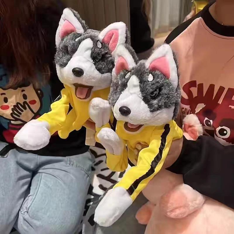 Hit Product Boxing Dog Plush Toy Husky Kung Fu Dog Voice-Activated Hand Puppet Interactive Boxing Dog Doll Toys Gift For Kid