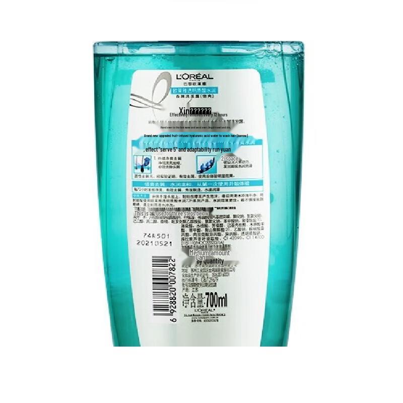 L'Oréal Hyaluronic Acid Hydrating Anti-Dandruff Refreshing Shampoo