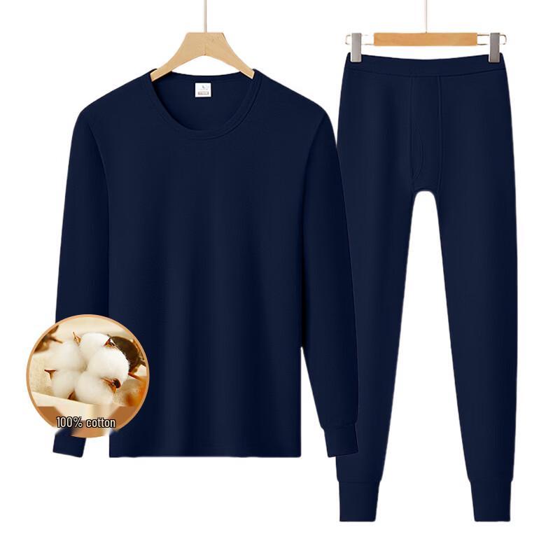 Elderly Winter Warm Round Neck Lounge Set