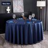 Lüxún Péngkè Thickened Round Fabric Tablecloth