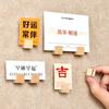 10Pcs Square Wooden Snap Button Pin With Slot For Cork Board Photo Display Decorative Push Pins For Easy Installation