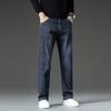 Wide-leg Denim Trousers, Autumn New Trendy Brand Men's Jeans, Loose Elastic Straight Leg, Trendy And Versatile