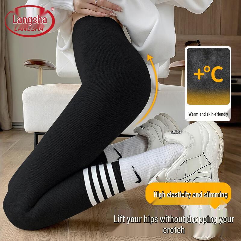 Langsaha Women's Autumn Thermal Shaping Leggings