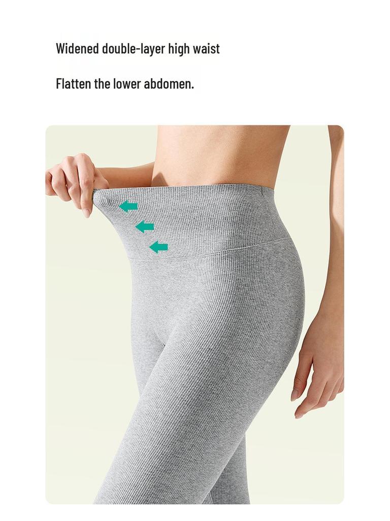 Dámské legíny s vysokým pasem a zeštíhlujícím efektem, podšité fleecem, na podzim a zimu