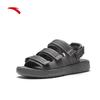 Anta Men's Breathable Non-slip Velcro Casual Sandals