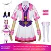 Pretty Derby Special Week Cosplay Costume For Anime Game Role Play With Polyester Cotton Fabric