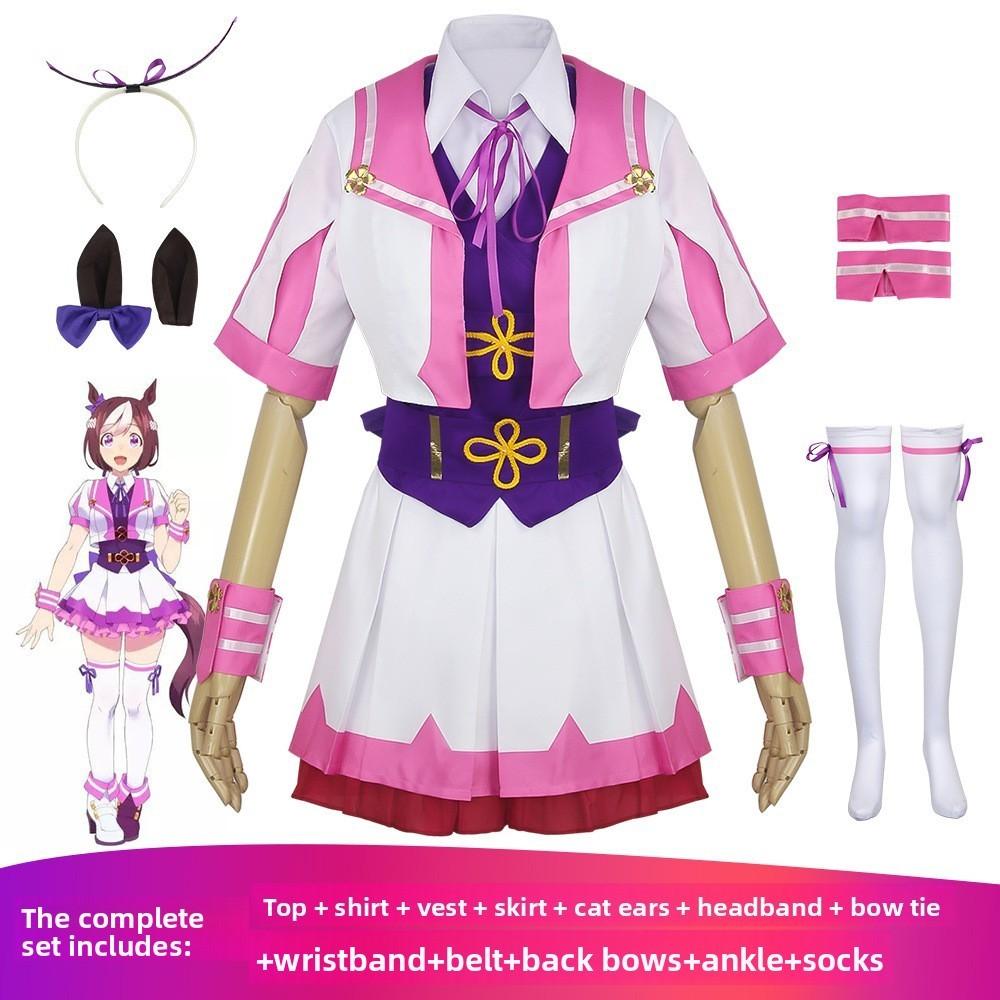 Pretty Derby Special Week Cosplay Costume For Anime Game Role Play With Polyester Cotton Fabric