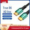 Garso ir vaizdo priedai – HDMI kabeliai ir adapteriai