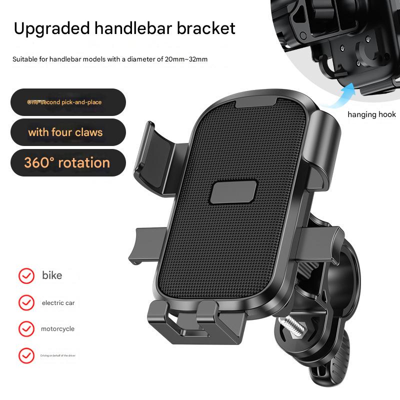 Motorcykel Telefonfäste Hållare - Universell Anti-Vibrations Vattentät Cykeltelefonställ Justerbar 360° Rotation för Smartphones
